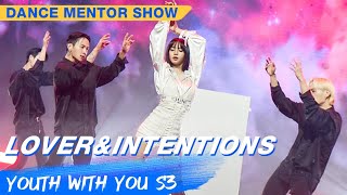 Dance Mentor LISA Show Time:  Lover  &  Intent