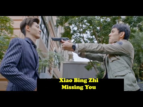 Xiao Bing Chih (Missing you) Te extraño SUB ESPAÑOL