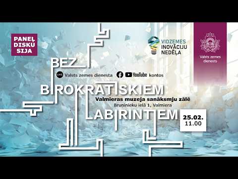 Diskusija: Bez birokrātiskiem labirintiem! Viens klikšķis, pieteikums un maksājums.