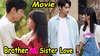Brother-Sister ❤ Exclusive Fairytale(2023)  Jun 