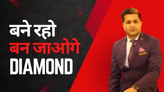 Download lagu बने रहो बन जाओगे Training By Bijay Pal Ji Safe Shop UCA Leader #bijaypalsingh #safeshop  #motivation mp3