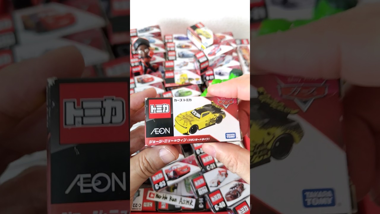 カーズトミカ unboxing Cars  McQueen ☆ Tomica minicars ASMR #shorts #toys #funny @marblerun-asmr