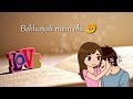 Bekhayali Mein Bhi Female Version WhatsApp Status