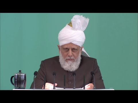 Tamil Translation: Friday Sermon May 27, 2016 - Islam Ahmadiyya