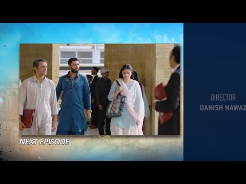 Sanwal yaar Piya Episode 37 |Sanwal yaar piya Episode 37Teaser | Review | Anumtalks 1m 