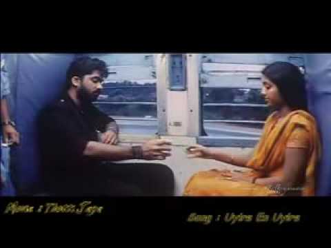 Thotti Jaya-uyire En uyire