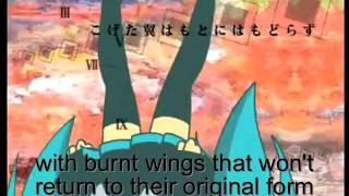 Hatsune Miku - Bye Bye Baby Sayonara English Subtitles - バイビーベイビーサヨウナラ