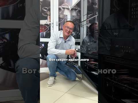 Миниатюра изображения товара Электрический духовой шкаф Schtoff CME 7307 (черный)