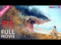 Download Lagu INDO SUB Huge Shark Si Cantik bertemu hiu besar saat berselancar!  YOUKU Mp3 Free