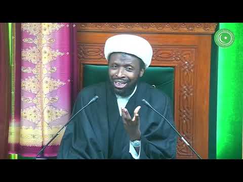 29th Dhul Qadah 1441 - Shahadat 9th Imam (a.s)