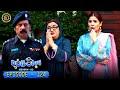 Bulbulay Season 2 Episode 124 🤭😂 Ayesha Omar & Nabeel | Top Pakistani Drama