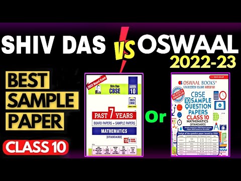 Best Sample Paper For Class 10 CBSE For 2023 Exam | Shivdas or Oswaal