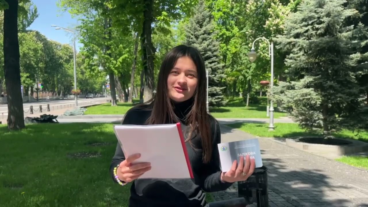 Відео привітання 3