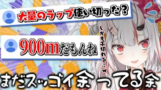 一年半前に百鬼組からプレゼントでもらったサランラップの現状を話すお嬢【百鬼あやめ】