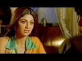 Shilpa Shetty Shilpa Shetty Interesting Scene Telugu Movie Hit Comedy Telugu Comedy Scene