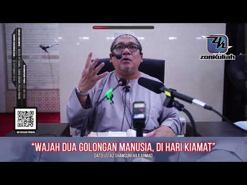 TAZKIRAH : Bangkit Di Mahsyar - Ustaz Shamsuri Ahmad