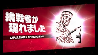 【神回】お互いのプライドを賭けた1v1【CoD:BO4】