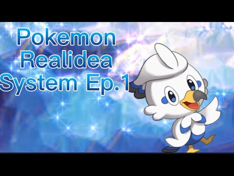 LET’S PLAY!!! Pokémon Realidea System Ep 1.