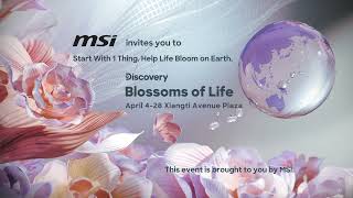 MSI Celebrating Earth Day with Taiwan Discovery