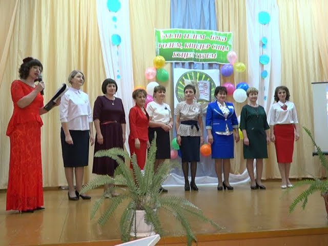 Язык – татарский, подход - родной