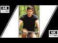 Mahesh Babu Birthday Whatsapp Status Happy Birthday Mahesh Babu Status 4k Status 2021 Shorts