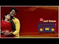 தொடங்கு மெல்லத் தொடங்கு Thodangu Mella Thodangu