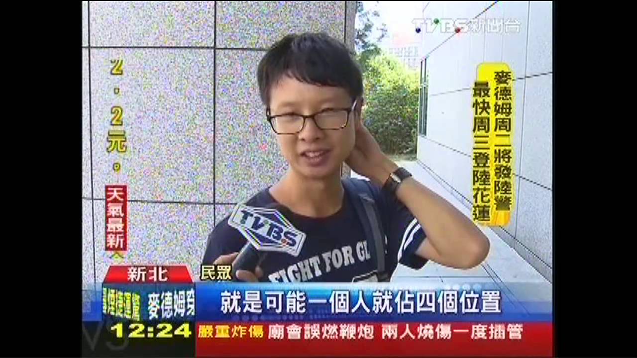 圖書館避暑! 民眾沒看書佔位狀況多