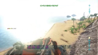 Ps4 実況放送  初見歓迎？！　ARK 　チャリティーイベント編