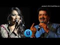 Woh Humse Khafa Hain Udit Narayan And Shreya Ghoshal Movie Tumsa Nahin Dekha