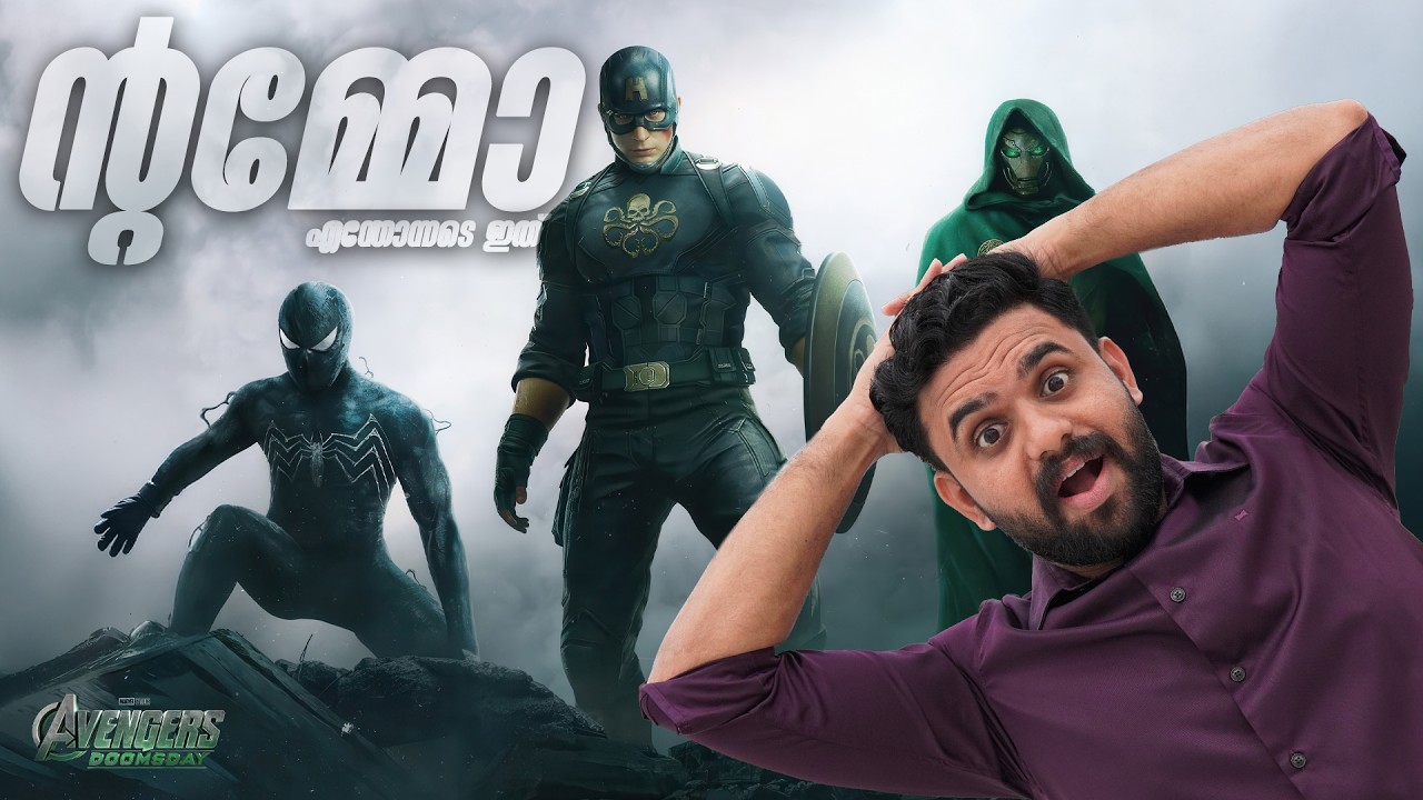 Insane Theories of Avengers Doomsday | Reeload Media