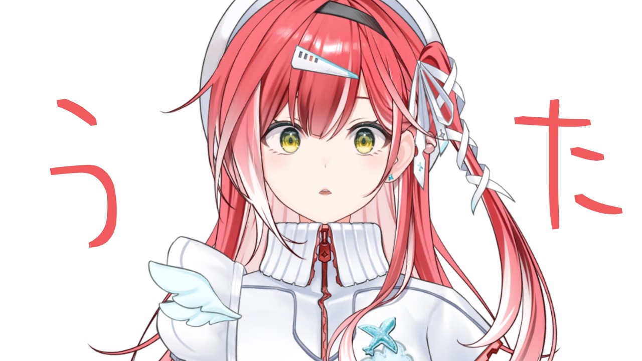 世にも珍しいお昼歌枠☀️🎤【ゲリラ歌配信】