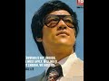 BRUCE LEEZ CBS CodeBreakerS Official Audio