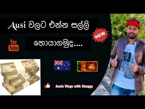 download lagu mp3 mp4 Ausi, download lagu Ausi gratis, unduh video klip Ausi