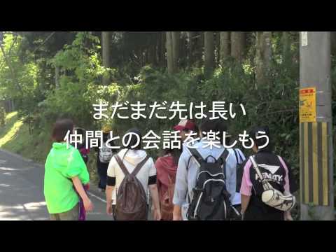 ディスカバリーウォーク続き.m4v