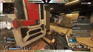 【Apex実況】深夜の強化合宿！特攻のJURYと行く関西人特訓の旅