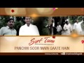 Panchhi Soor Main Gaate Hain Full Song Audio Sirf Tum Udit Narayan Sanjay Kapoor Priya Gill