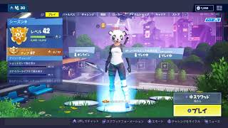 フォートナイト参加型［概要欄読んだらええことあるでぇ♪］