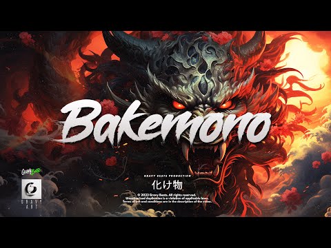 Hard Epic Japanese Type Beat - "BAKEMONO" 化け物 (@Atom-239 Collab)