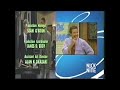The Fresh Prince Of Bel Air Tv Series End Credits Nick At Nite 2007