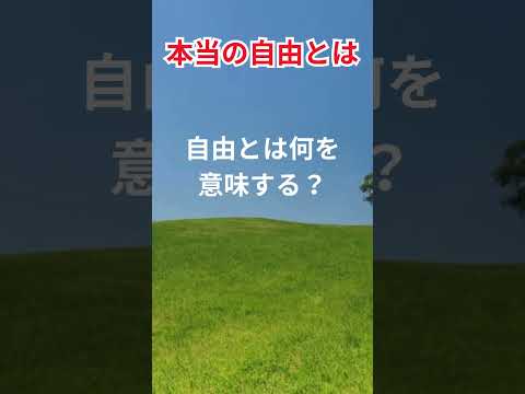 学校を卒業する時に大事な名言　#学校 #親友 #先生 #両親