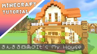 なんか丸っこい可愛いお家の作り方【マイクラ】#minecraft #建築 #tutorial