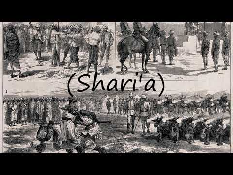 How to pronounce (Shari'a)?