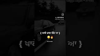 Download lagu sala Gena nal sda koi bera v nhi ..😑😪 #music #video mp3