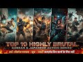 Top 10 Highly Brutal Korean Japanese Action Web Series In Hindi Netflix Prime