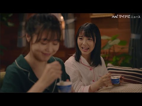 ja共済 浜辺美波」のYahoo!リアルタイム検索 - X（旧Twitter）を