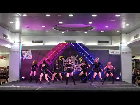 MBK COVER DANCE 2020 รอบ Semi Final ทีม The Empress