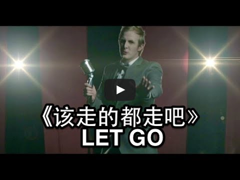 Bule2 Jago Mandarin Part 2 Kaskus