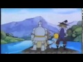 Wizard Of A Day Sung By Aileen Quinn