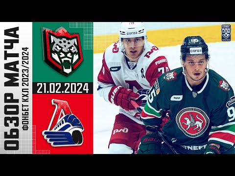 YouTube thumbnail for video