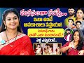 Manasantha Nuvve Serial Actress Vindhuja Vikraman Interview Ek Nadh Paruchuri IDream Exclusive